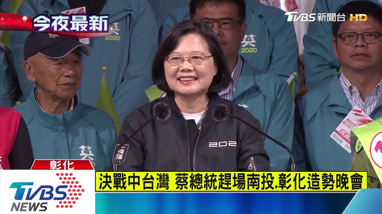 「國民黨若回朝」 總統開嗆:吳斯懷們最高興