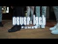 Fumes Never Lack Official Music Video