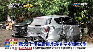 [問車] 請推薦安全性高的車子謝謝