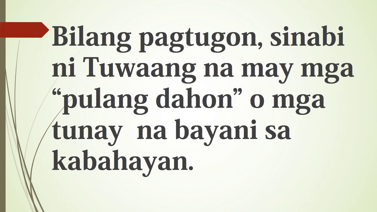 Putar video Dumalo si Tuwaang sa Isang Kasalan sekarang Dumalo si Tuwaang sa Isang Kasalan