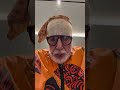 Amitabh Bachchan S ADORABLE Struggle With Social Media Has Fans Gushing Shorts Amitabhbachchan