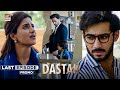 Dastak Last Episode 43 Promo Ali Raza Sohai Ali Feroz Kadri ARY Digital