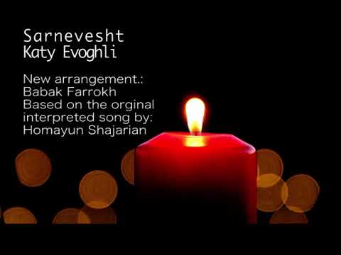 Sarnevesht. by Katy Evoghli...