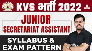 KVS Syllabus 2022 | KVS Junior Secretariat Assistant Syllabus | KVS Recruitment 2022