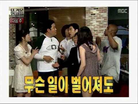 HB KiGwang Cut #3 - 100718