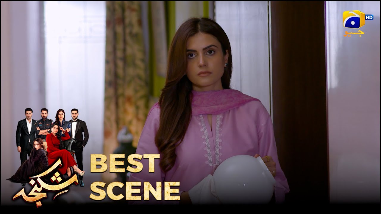 Shikanja Episode 09 | 𝐁𝐞𝐬𝐭 𝐒𝐜𝐞𝐧𝐞 𝟎𝟐 |  Azekah Daniel - Asad Siddiqui - Furqan Quresh | Har Pal Geo