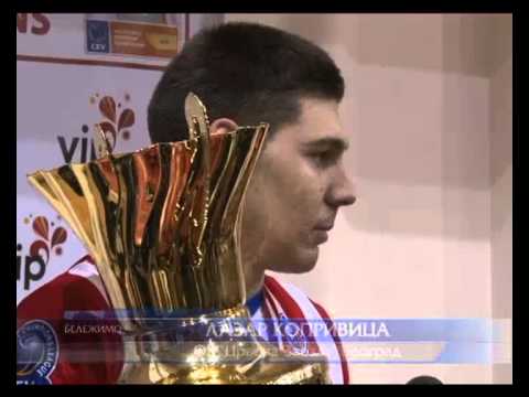 48 Finale Kupa u odbojci   Novi Pazar