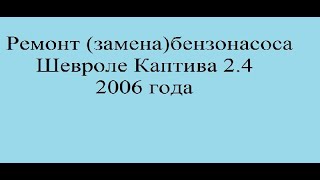 Що таке dtc p023f