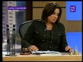 Caso Cerrado 2007 La Confundí En La Noche 3 3