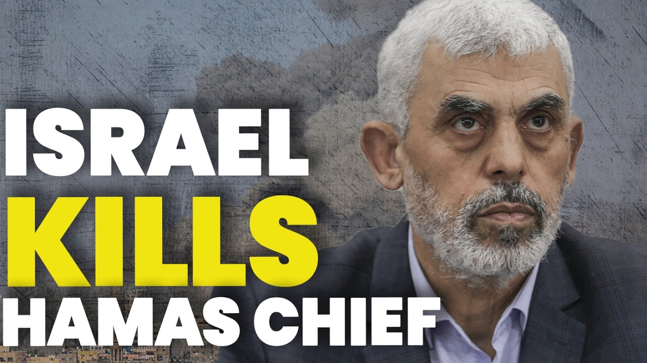 Yahya Sinwar: 'I don't think anyone will mourn, he's a terrorist'