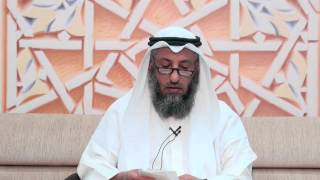 هل تكفي اضحية واحده عن أهل البيت الشيخ د . عثمان الخميس