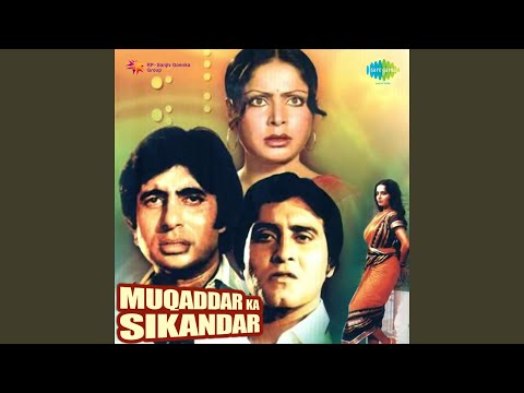 Salame-Ishq Meri Jaan (Full Audio) — watch video