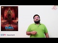 Petta Trailer review by Prashanth