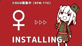【talk】伊香保温泉旅行の話 / クリエイターとしての目標ができた