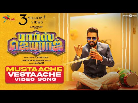 Mustaache Vestaache — watch video