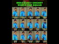 India S 2011 ODI World Cup Winning Squad Our