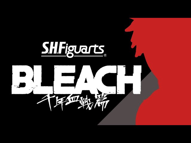 Vídeo relacionado con Super Saiyan Son Goku -Legendary Super Saiyan- Figura 15,4 cm Dragon Ball z SH figuarts Best Selection