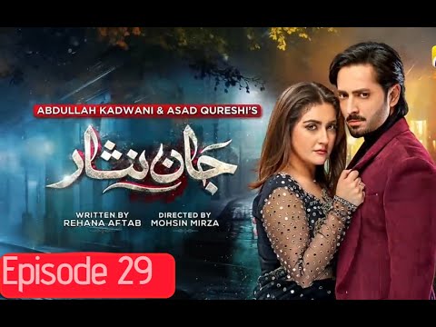 Jaan Nisar Episode 29 Teaser -Har Pal Geo|#jaannisar |#harpalgeo |#danishtamoor|@DramaFusion7
