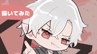 【プロクリエイト】葛葉様を描いてみた