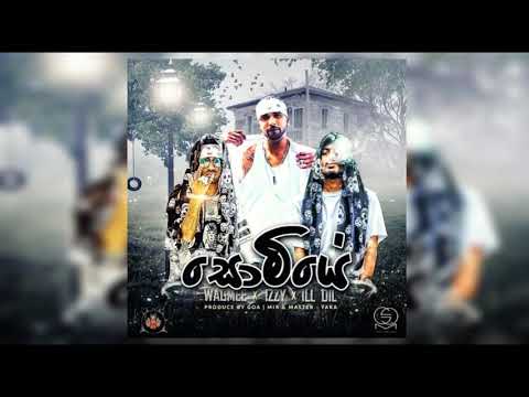 Somiye- JAY JAY FT WAGMEE IZZY 44 KALLIYA SINHALA RAP