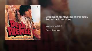Download lagu Mohammed Rafi - Mere Deshpremiyo mp3
