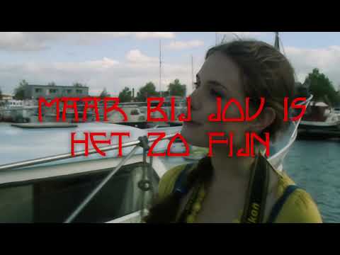 Het huis anubis mooi lief zacht karaoke lyrics video 