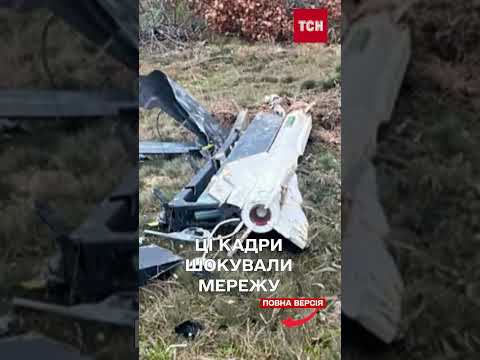 РФ УПЕРШЕ запустила ШАХЕД З РАКЕТОЮ ВСЕРЕДИНІ!