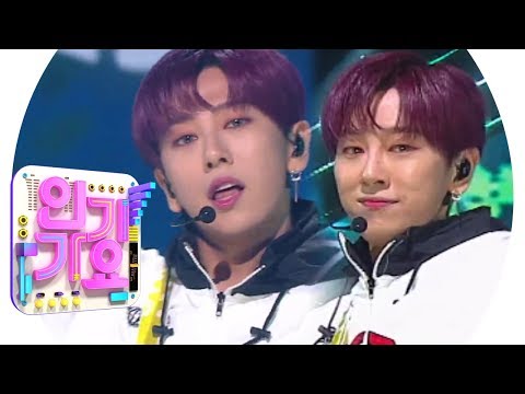 ROH TAE HYUN (I do not know) - I Wanna Know @ Popular song Inkigayo 20190203