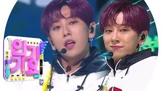 ROH TAE HYUN(노태현) - I Wanna Know @인기가요 Inkigayo 20190203