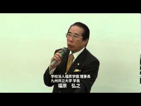 経済・経営学科 2012年度 オープンキャンパスの様子（7月）【全体説明会】