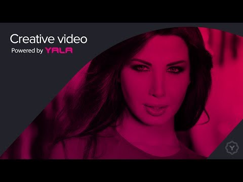 Nancy Ajram - Lama Rah El Saber (Official Audio) /نانسي عجرم - لما راح الصبر