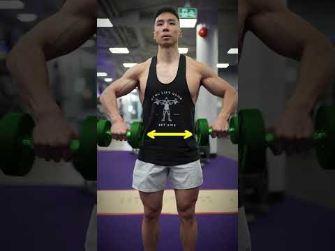 Dumbbell Upright Row Variations (KNOW THE DIFFERENCE!)
