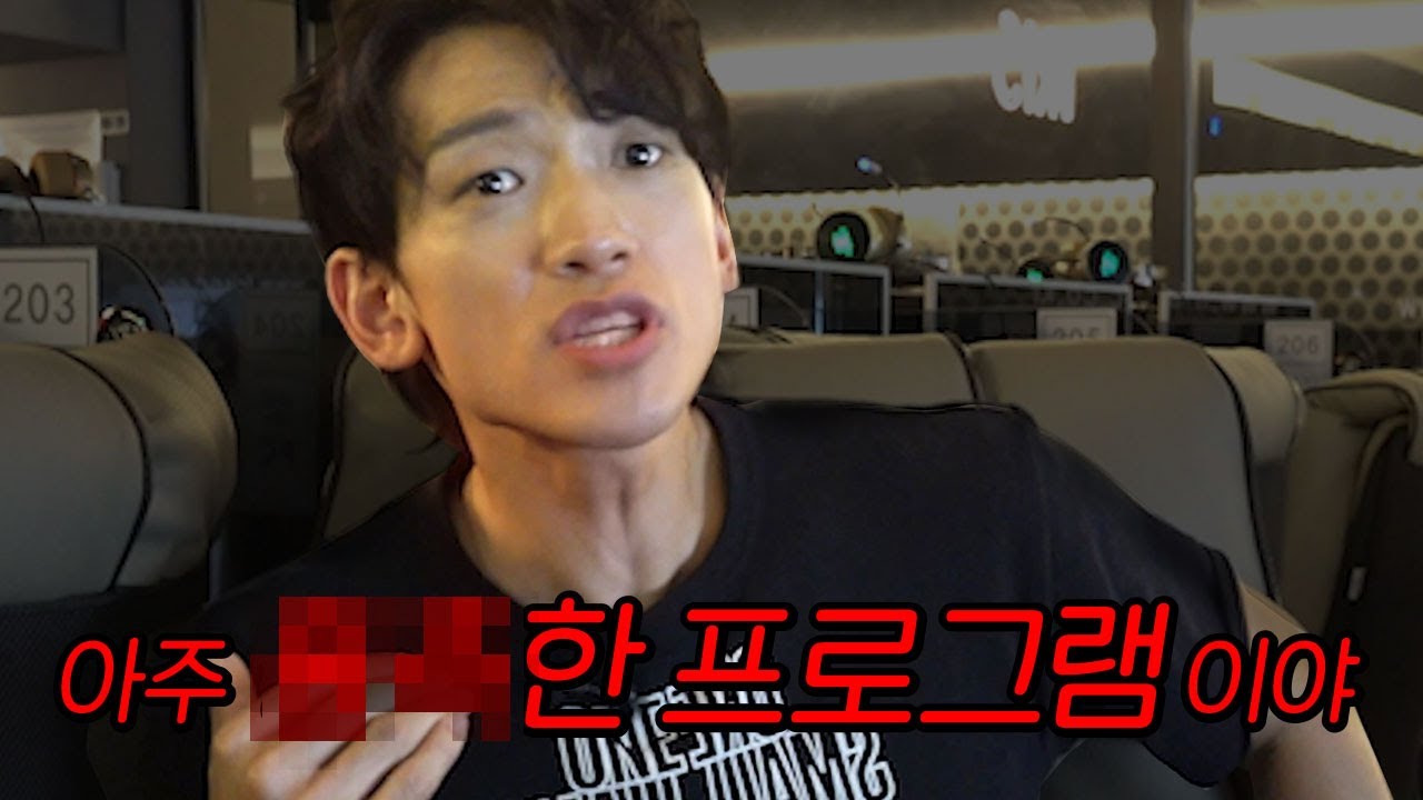 시무 20조 못 지키겠습니다 l 시즌비시즌