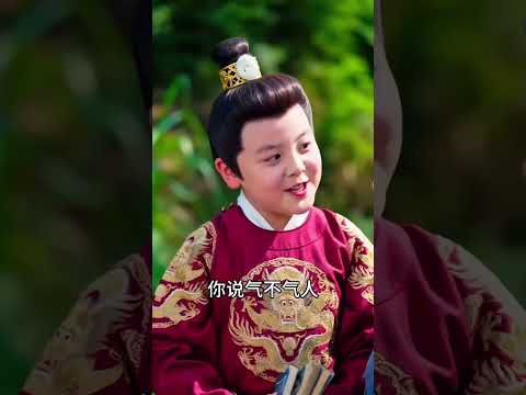《男儿当自强》富贵难传三代，立身全凭自强。#民间故事 #故事分享 #故事頻道 #短剧 #正能量