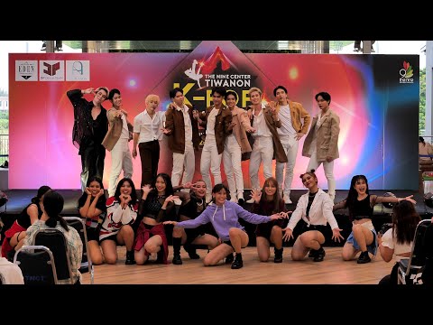 220925 SPECIAL SHOW DP Dance Studio | @ The Nine Center Tiwanon cover dance 2022