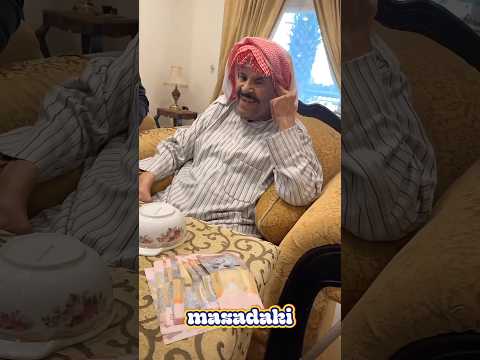 Dedeme Şaka Yaptık #shorts