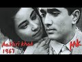 Aur Kuchh Der Thahar Aur Kuchh Der Aakhri Khat1967 Indrani Rajesh K Rafi Kaifi Azmi Khayyam A Tri