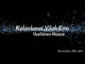 Nadhigalin Nilavadhu Dhinam Dhinam Nanaiyudhu