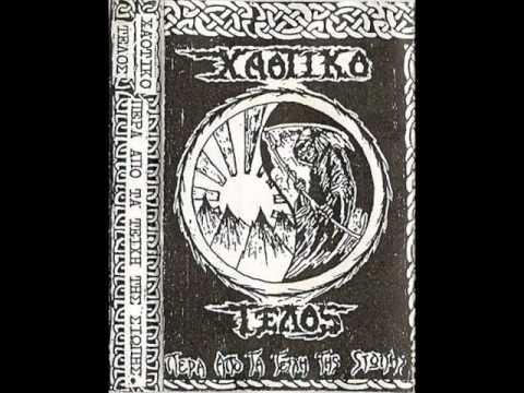 XAOTIKO TELOS - (CHAOTIC END) - esoterikos polemos (inner war)