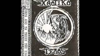 XAOTIKO TELOS - (CHAOTIC END) - esoterikos polemos (inner war)