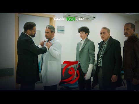 شاهد بالفيديو.. سالفة روح صارت علچ بحلوگ السسترات ! | روح .. حصرياً على 1001