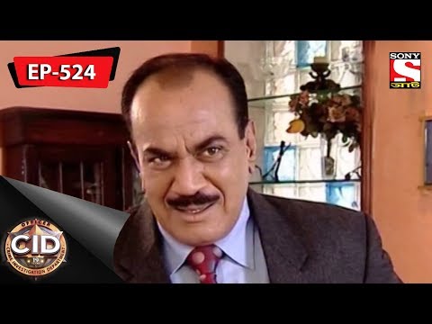 CID(Bengali) -  Ep 524  - Goodbye Kiss -  11th February, 2018