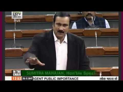 ANBUMANI speech at Parliament - latest speech
