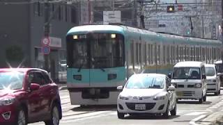 【定点観測】京阪浜大津駅 浜大津駅前交差点【4両路面電車】