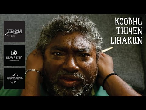Koodhu Thiyen Lihakun
