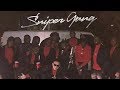 Kodak Black Day One Feat PnB Rock Baptized N Blood