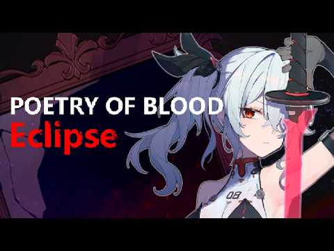 Просмотреть видео