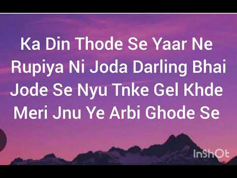 Masoom sharma Arbi Ghode Next part coming soon please wait 