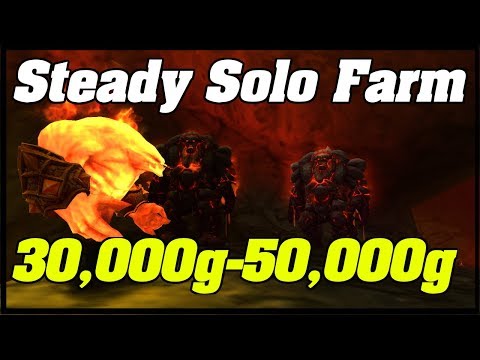 30,000g - 50,000g PER HOUR! Solo Steady Goldfarm #5