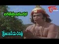 Sri Anjaneya Charitra Movie Songs Jagath Prana Nandana Arja Janardhana Rao Roja Ramani